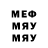 МДМА кристаллы Surged CODM