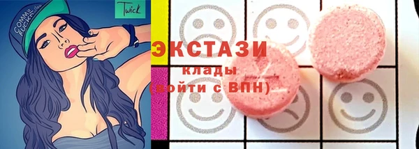 дистиллят марихуана Надым