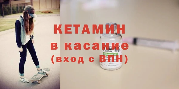 кокаин Аркадак
