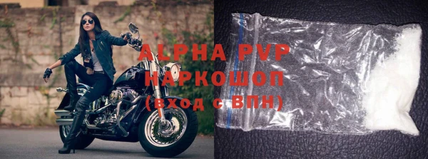 круглые Навашино