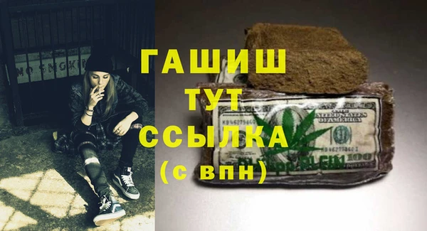 кокаин Аркадак