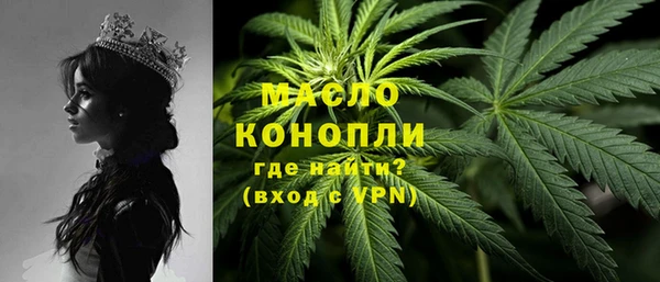 кокаин Аркадак