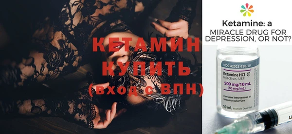 кокаин Аркадак
